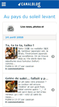 Mobile Screenshot of cassican.canalblog.com