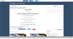 Desktop Screenshot of hobbycreatif57.canalblog.com