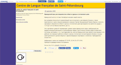 Desktop Screenshot of clfsp.canalblog.com