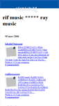 Mobile Screenshot of bersou.canalblog.com
