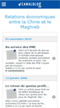 Mobile Screenshot of ecochinemaghreb.canalblog.com