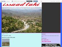 Tablet Screenshot of issaad.canalblog.com