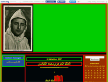 Tablet Screenshot of ghali5.canalblog.com
