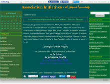 Tablet Screenshot of initiatives.canalblog.com