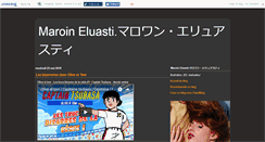 Desktop Screenshot of maroin.canalblog.com