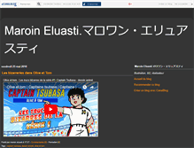 Tablet Screenshot of maroin.canalblog.com