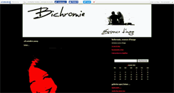 Desktop Screenshot of essenceimage.canalblog.com