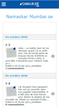Mobile Screenshot of namaskar.canalblog.com