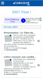 Mobile Screenshot of 2007tibet.canalblog.com