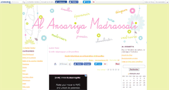 Desktop Screenshot of alansariya.canalblog.com