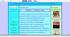 Desktop Screenshot of mazaganpeche.canalblog.com