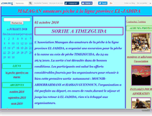 Tablet Screenshot of mazaganpeche.canalblog.com