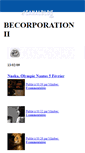 Mobile Screenshot of cdesouflesbn.canalblog.com