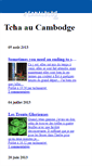 Mobile Screenshot of cambodgetcha.canalblog.com