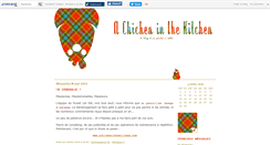 Desktop Screenshot of kitchenchicken.canalblog.com